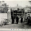 춘원여관 이미지