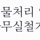 CU미르점 이미지