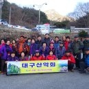 거창(대구) 이미지