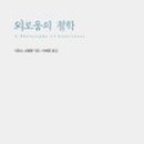 (주)청미 이미지