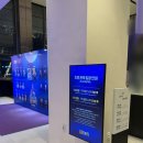 GS호암점 | [서울 공연] 12월 한국 초연 박정민 캐스팅 개막일 관람 라이프 오브 파이 @ GS 아트센터