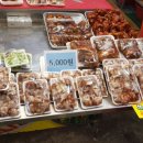 우리정육마트 이미지