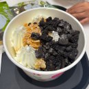 카페요아정행신점 | 카페요아정 대전둔산점 요거트아이스크림 맛집 추천(내돈내산)