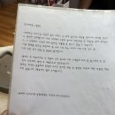완산-95 | 전주 한옥마을 | 기념일 이색데이트 실내데이트 추천 그릇 만들기 도자기 공방 내돈내산 후기, [공방소소]