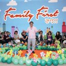 더불어 사는 도시 이미지