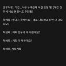 동덕경로당 이미지