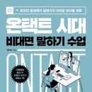 아이택트 이미지