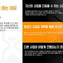 서귀포 종합사회복지관 이미지