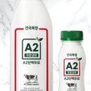 건국목장 이미지