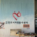 한슬농장 | 지구진구 세 번째 불모지장 후기다:&gt;