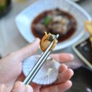 거제물회 이미지