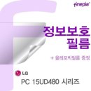 정호 PC 이미지