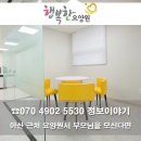 주식회사 실버킹 이미지