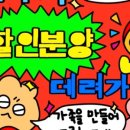 24시홈써비스 이미지