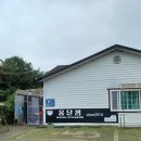 옹달샘 - 오산시 성호대로55번길 36 | 옹달샘