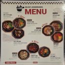 서초중앙로18길 21-5 | 송리단길 한식 맛집 솔솥 재방문 최애 솥밥집 메뉴별 후기