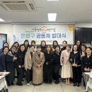 모아 카카오 검색결과