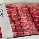 윤가축산 - 북구 도남중앙로7길 20-4 | 윤가축산