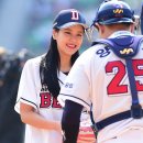 혜정 카카오 검색결과