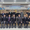 세브란스신용협동조합 이미지