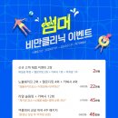 엘로디의원 네이버블로그