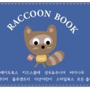 신세계문화비 이미지