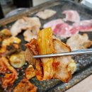 구리 냉삼맛집 그집랭삼 배터지게 먹고온 후기