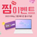 씨앤에프(CNF) 네이버블로그