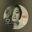 투마럽