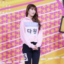 다원 이미지