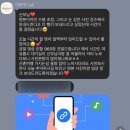 더문릿스냅 | W27. 부산 아이폰스냅 "더문릿스냅" 찐 만족후기 💍