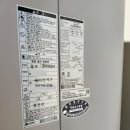 동보시스템(주) | 인천 남촌동 남동공단 냉난방기 설치 후기~ 동보 에어컨설치 사례