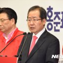 불어라 동남풍 이미지