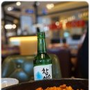 고수닭갈비AK플라자 이미지