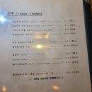 사운드랩 이미지