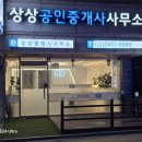 센스행정사사무소 네이버블로그