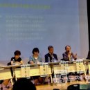 김학석 | [연천동두천신문] 연천군건강가정.다문화가족 지원센터 정책포럼토론