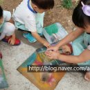 흙내음어린이집 이미지