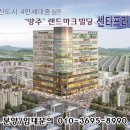 센타프라자 이미지