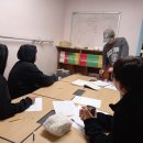 가죽공예(야간) 이미지