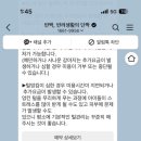 살롱드멍뭉
