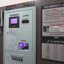 지앤지모텔 이미지