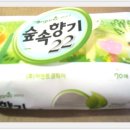 향기마트 이미지
