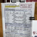 성산구청 | 혼인신고 하는 법 성산구청 혼인신고 후기 포토존 선물