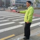 효성동 하나아파트 앞 이미지