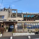 강동로1-51 이미지