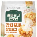 반듯 이미지