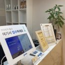 동서정형외과의원 | 무릎에 퇴행성 관절염, 무릎에 물이 찬 환자