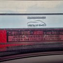 정지뜰주유소 이미지