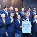 사인뱅크 - 김포시 풍굴로24번길 79-15 | 사인뱅크